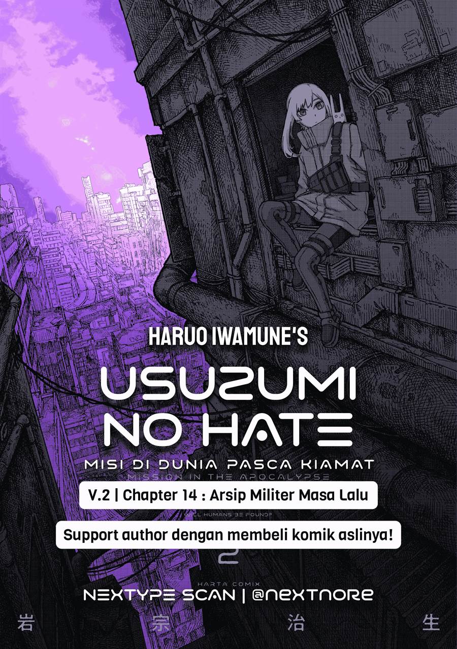 Usuzumi no Hate Chapter 14