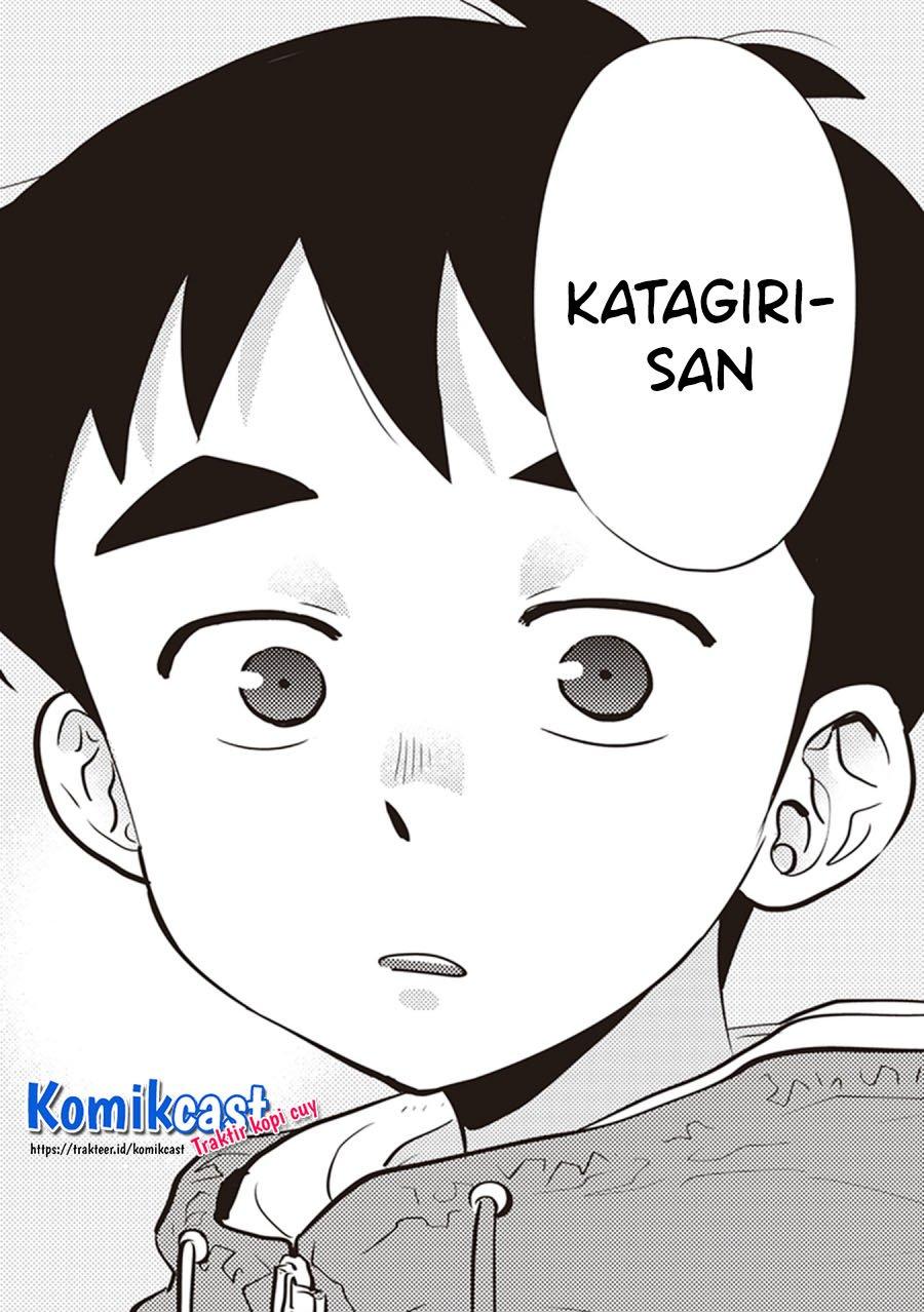 Giri-Giri Saegiru Katagirisan Chapter 25