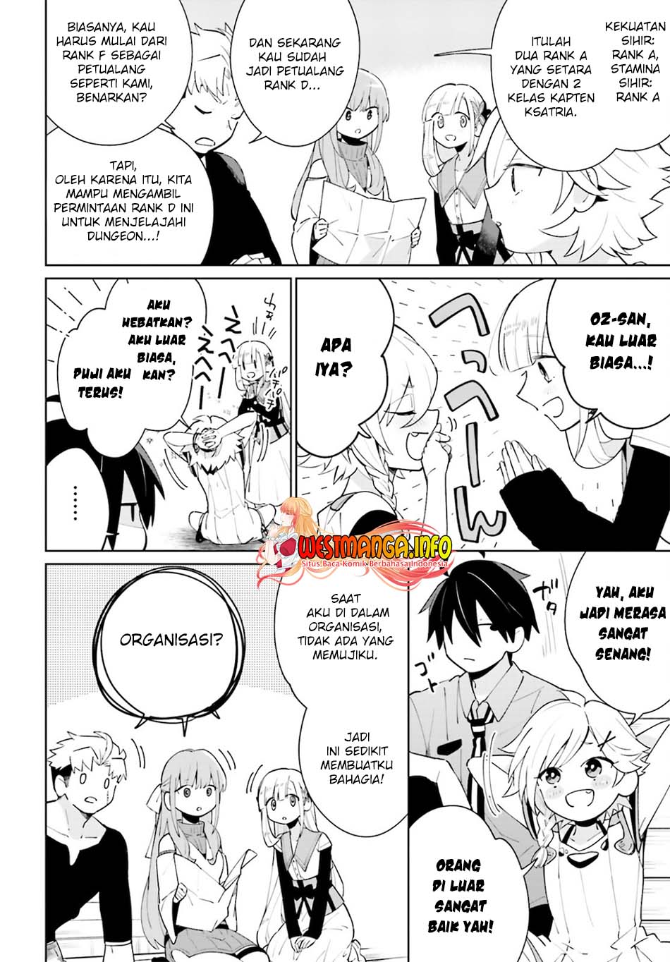 Kage no Eiyuu no Nichijou-tan Chapter 14