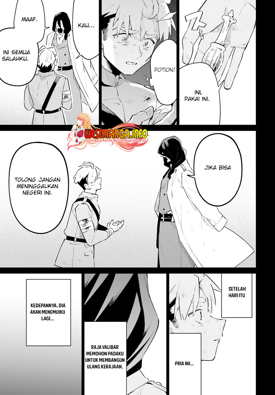 Kage no Eiyuu no Nichijou-tan Chapter 24