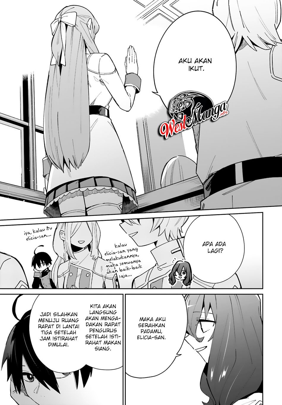 Kage no Eiyuu no Nichijou-tan Chapter 6