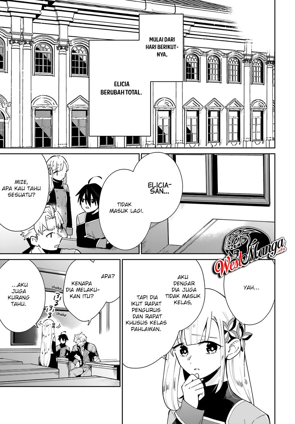 Kage no Eiyuu no Nichijou-tan Chapter 6