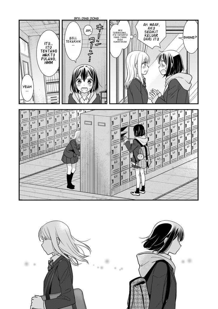 After School Chapter 2
