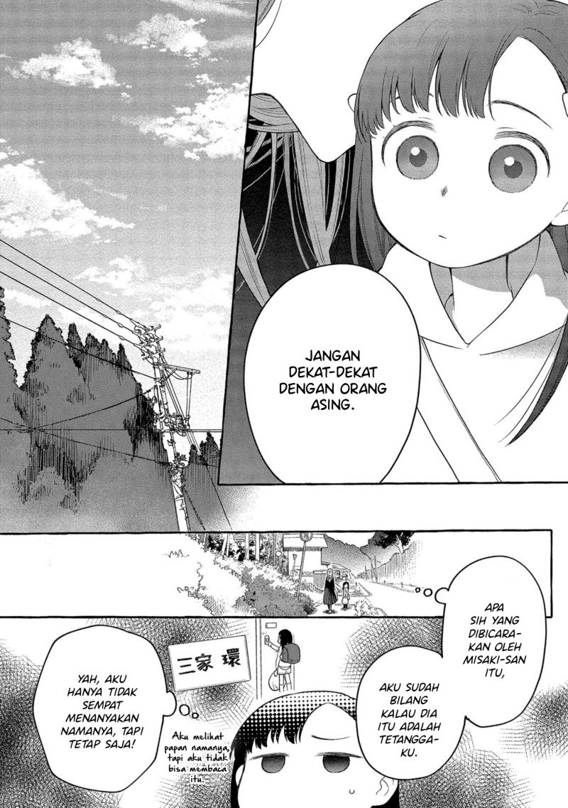 Mai-chan no Onee-san Shiiku Gohan. Chapter 3