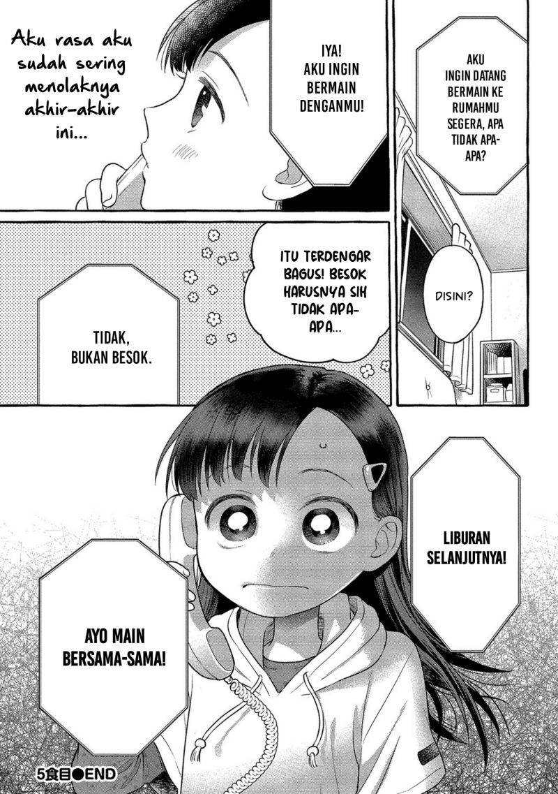 Mai-chan no Onee-san Shiiku Gohan. Chapter 5
