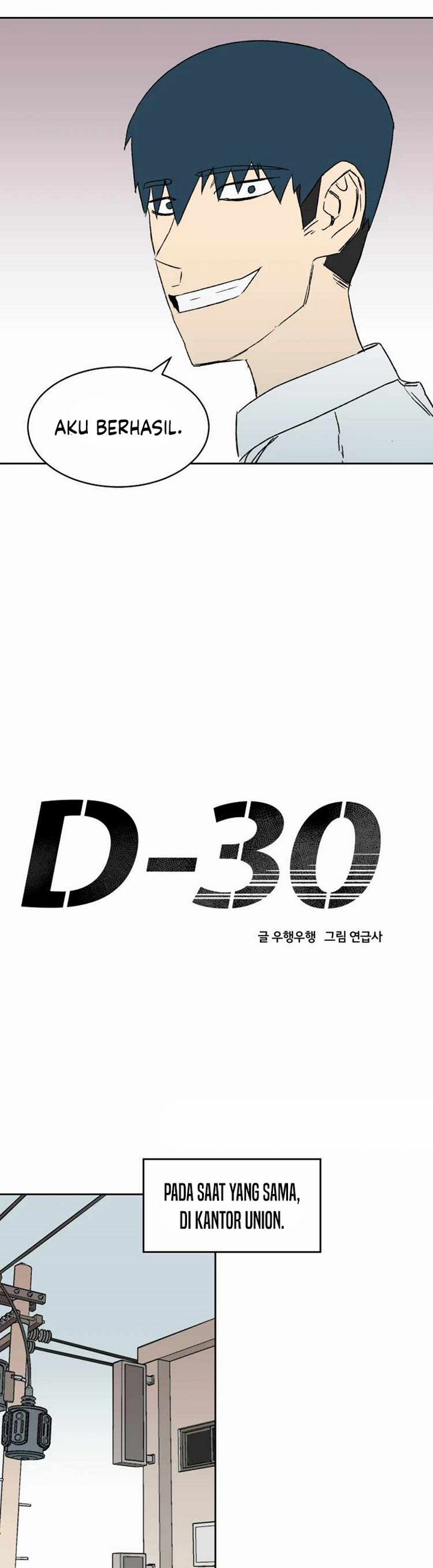 D-30 Chapter 7.1