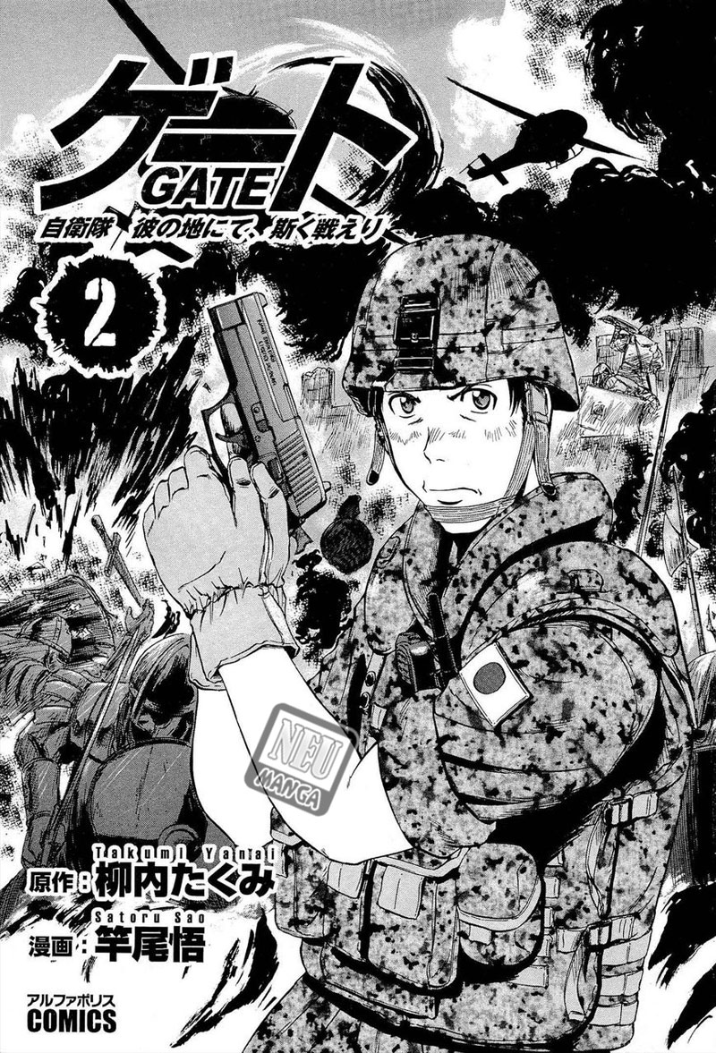 GATE – Jietai Kare no Chi nite, Kaku Tatakeri Chapter 10