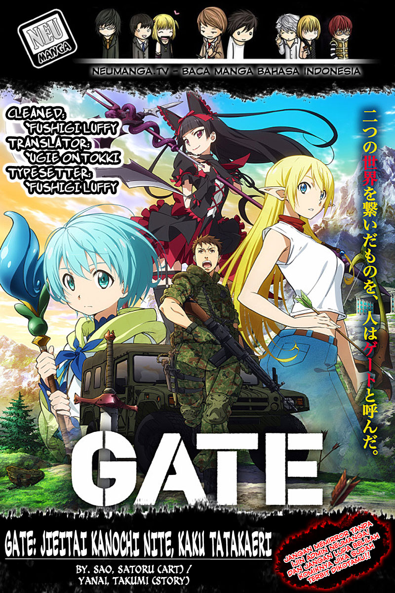 GATE – Jietai Kare no Chi nite, Kaku Tatakeri Chapter 31