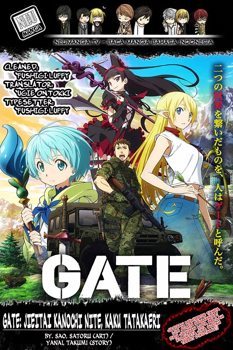 GATE – Jietai Kare no Chi nite, Kaku Tatakeri Chapter 70