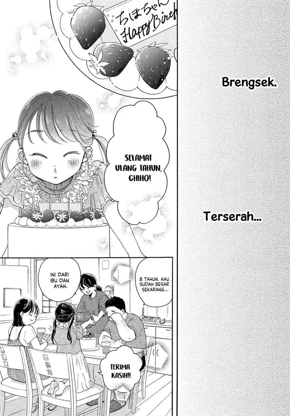 Tonari no Stella Chapter 13