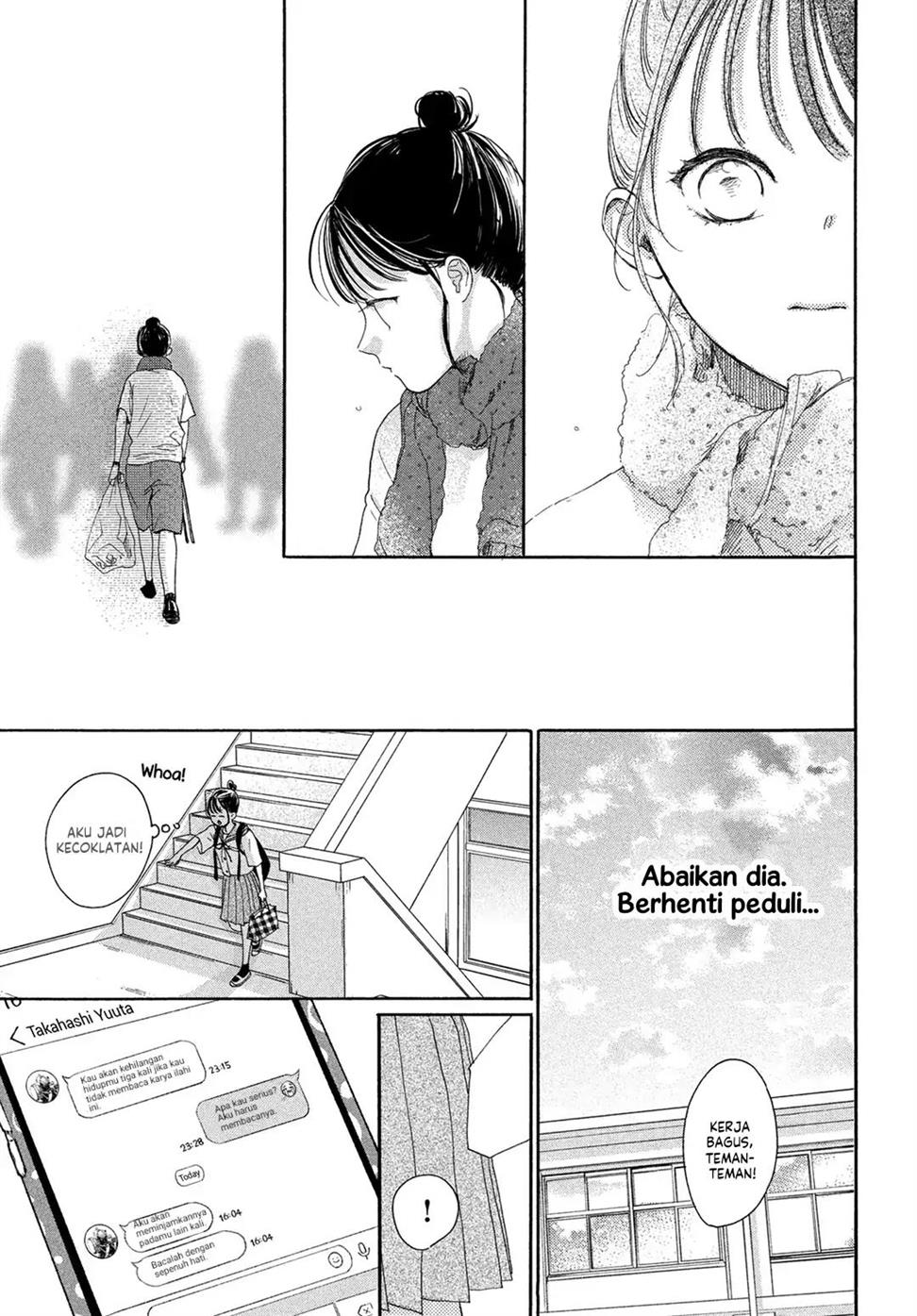 Tonari no Stella Chapter 13