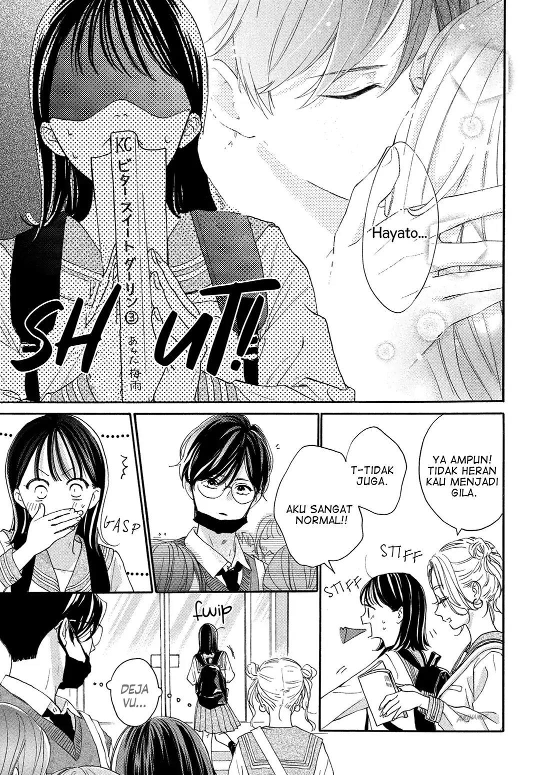 Tonari no Stella Chapter 5