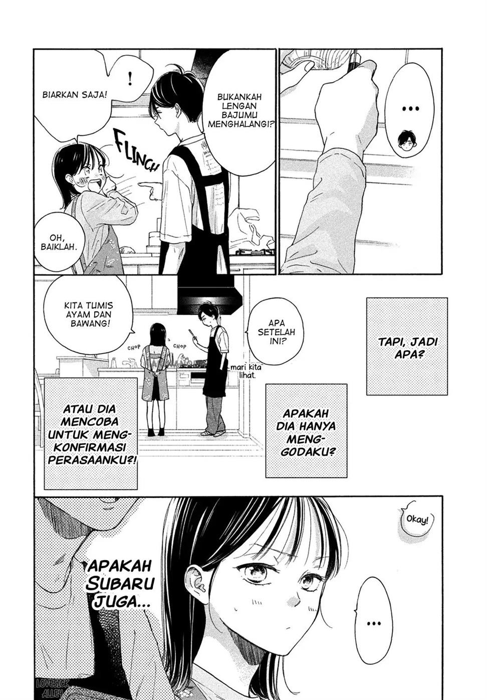 Tonari no Stella Chapter 9