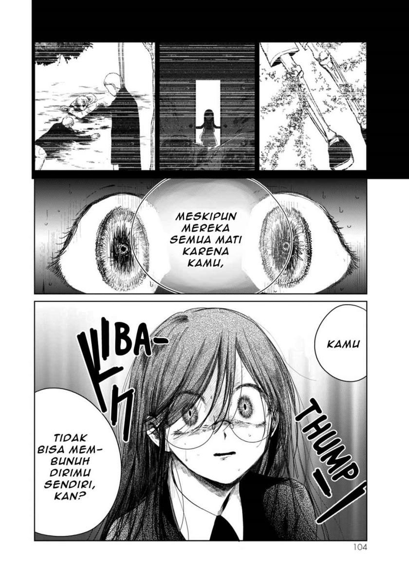 Kuroha to Nijisuke Chapter 3.1