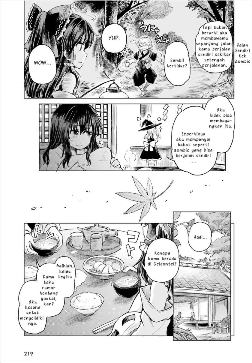 Touhou Suichouka – Lotus Eater-tachi no Suisei Chapter 2