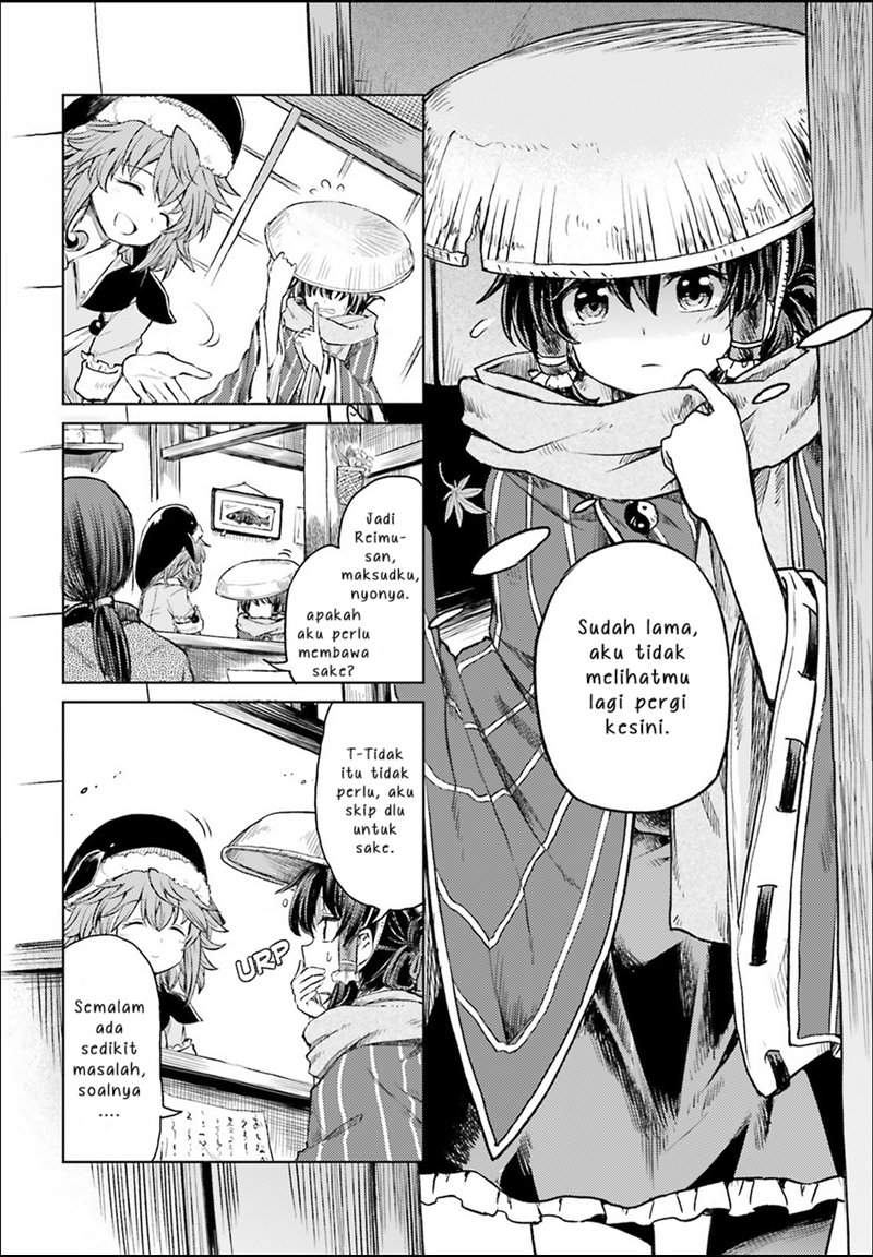 Touhou Suichouka – Lotus Eater-tachi no Suisei Chapter 3