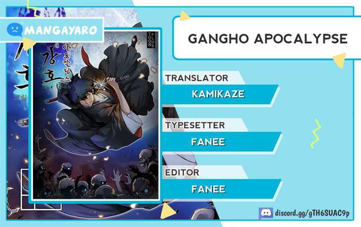 Gangho Apocalypse Chapter 2
