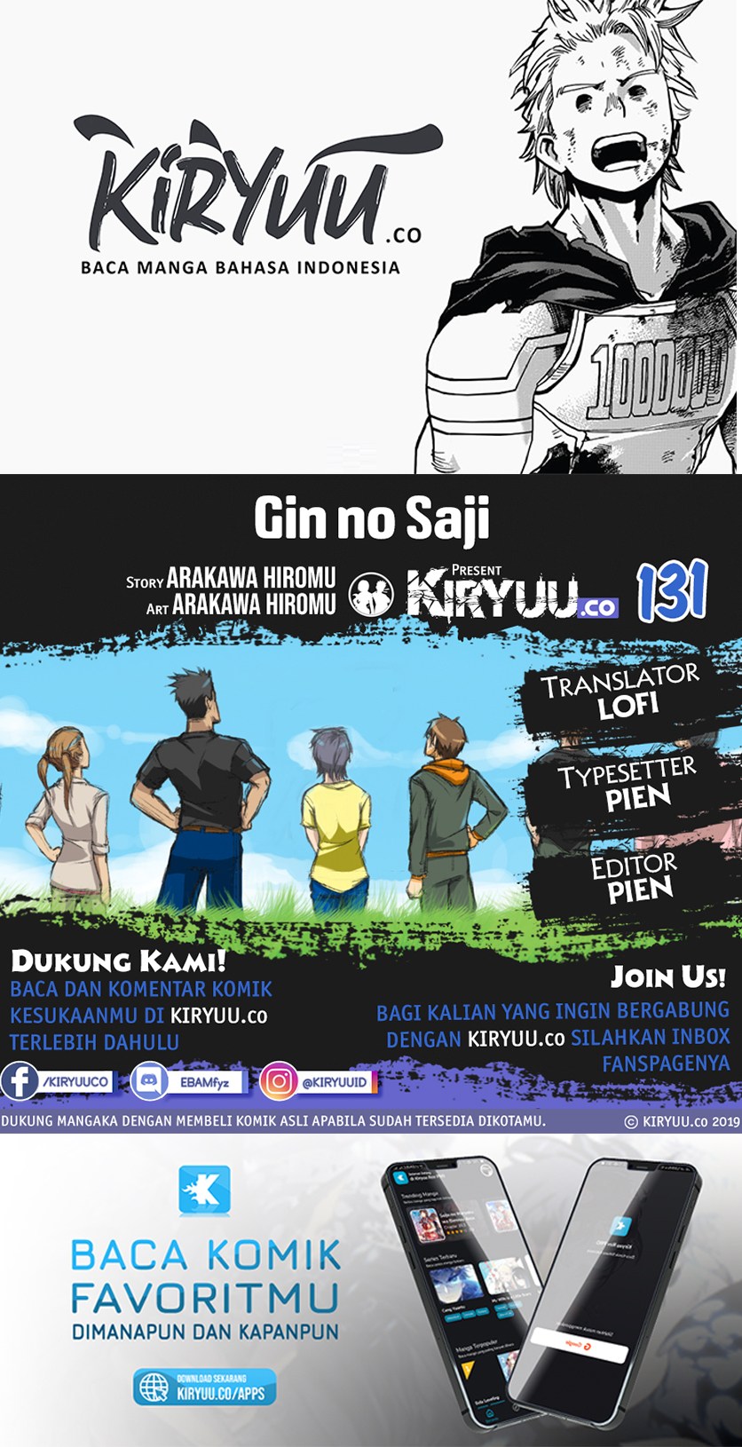 Gin no Saji Chapter 131