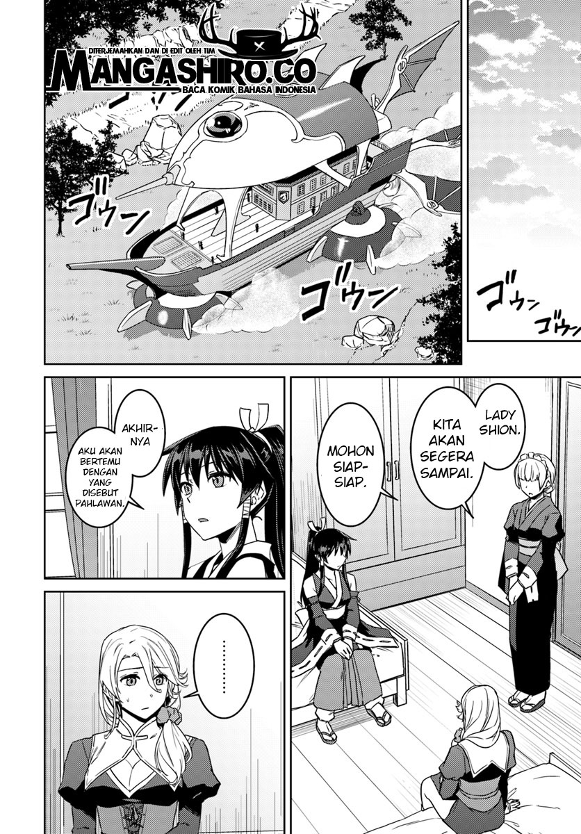 Nidome no Jinsei wo Isekai de Chapter 35