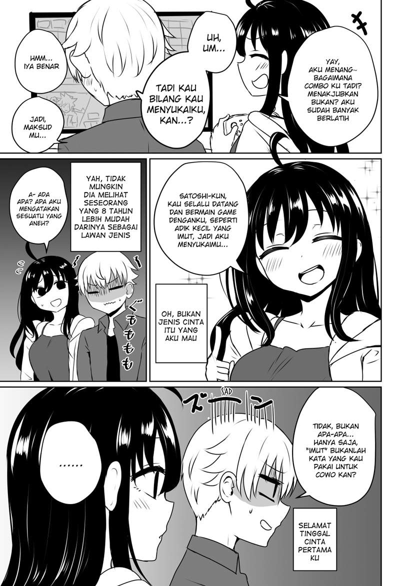 Otagai no Koto ga Suki na Onee-san to Otokonoko no Hanashi Chapter 00