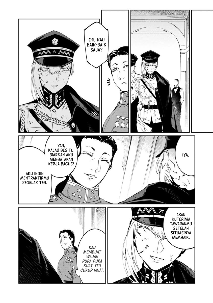 Baikoku Kikan Chapter 10