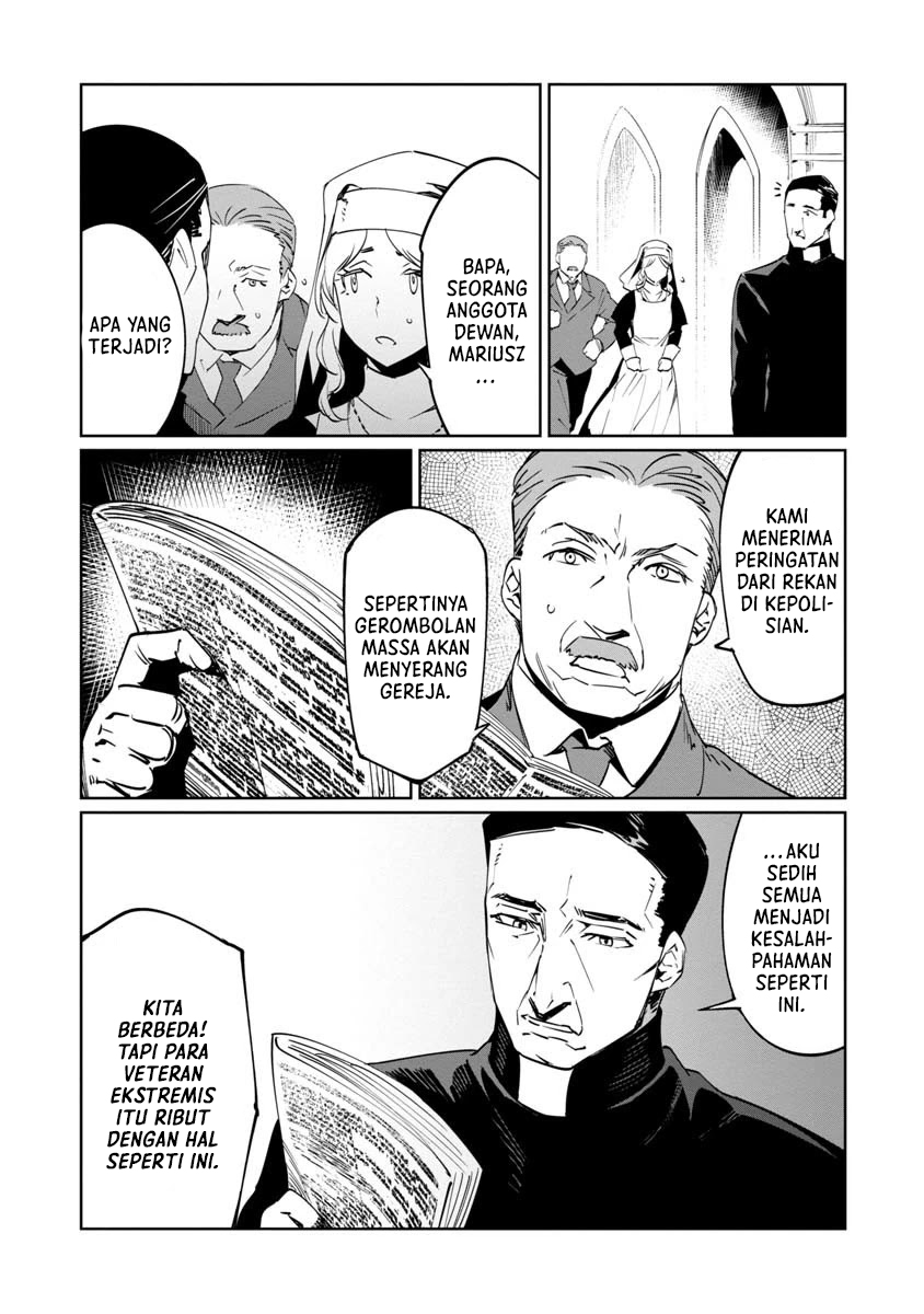 Baikoku Kikan Chapter 10