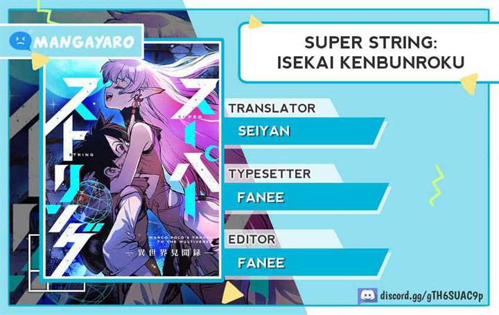 Super String: Isekai Kenbunroku Chapter 00