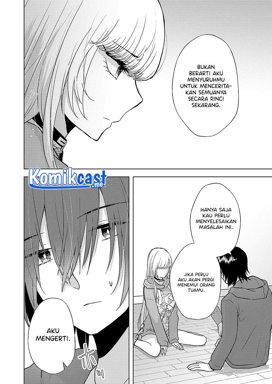 Kimi wa, Nina Janai Chapter 2