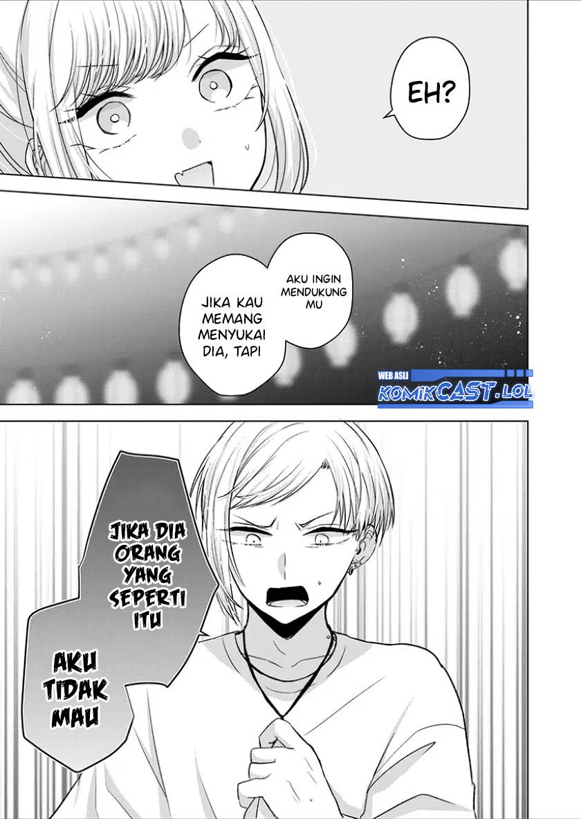 Kimi wa, Nina Janai Chapter 26