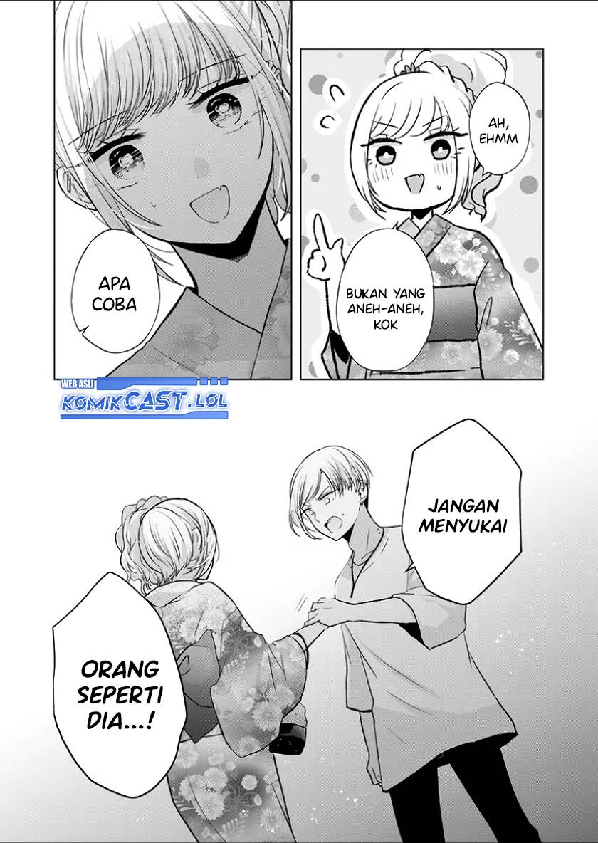 Kimi wa, Nina Janai Chapter 26