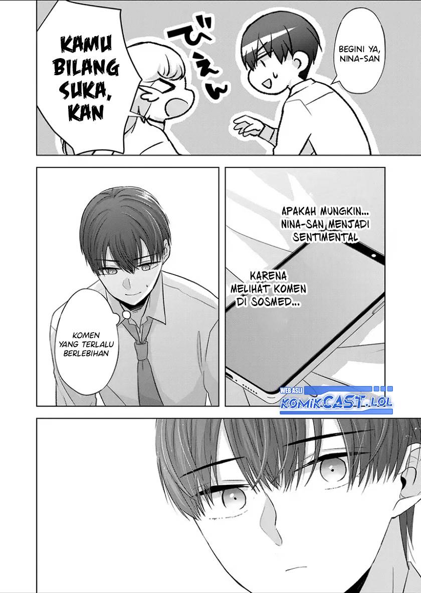 Kimi wa, Nina Janai Chapter 29