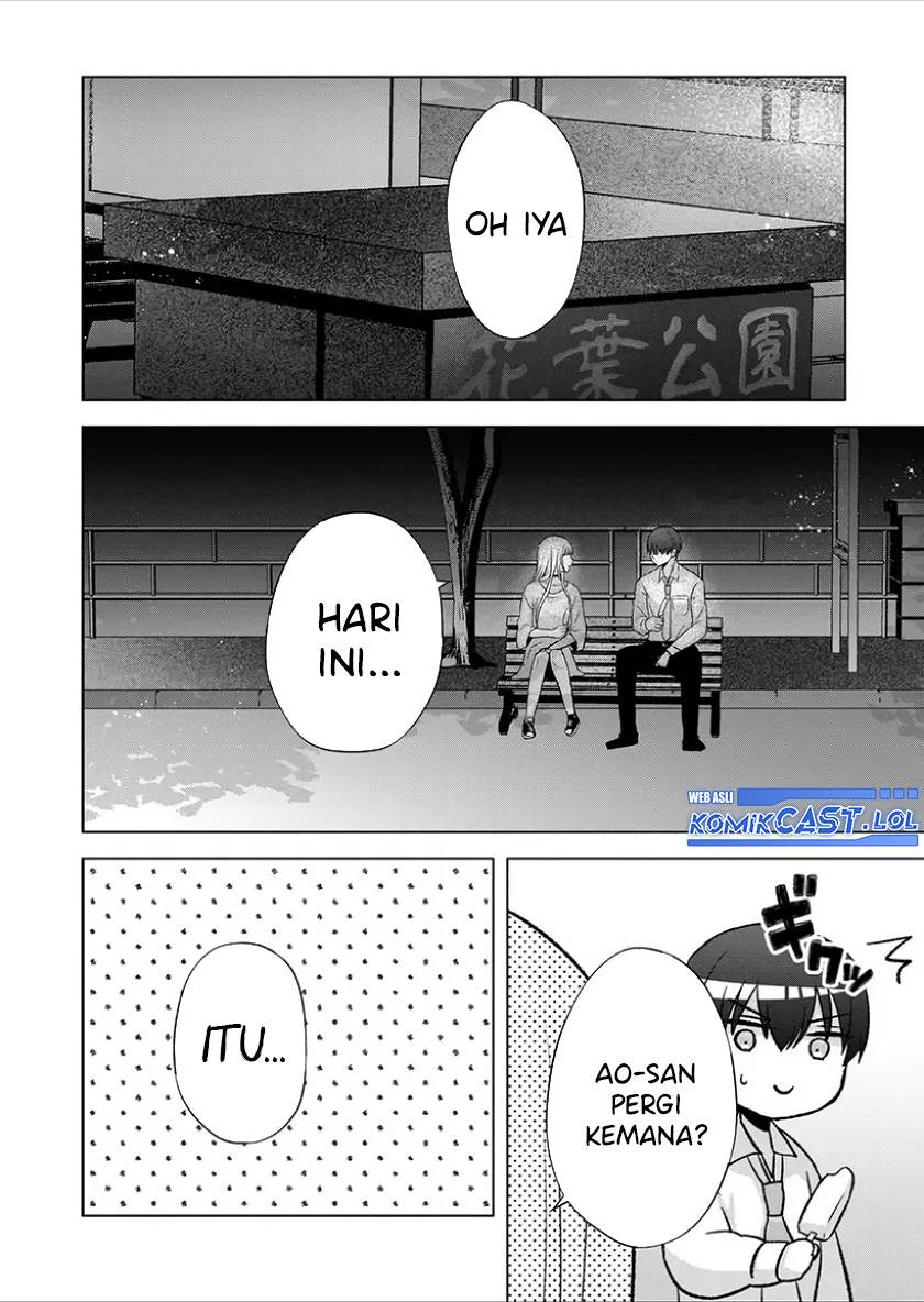 Kimi wa, Nina Janai Chapter 30