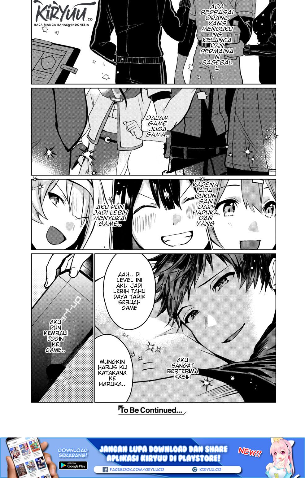 Hai Gamer na Imouto to Hajimeru VRMMO Seikatsu Chapter 2