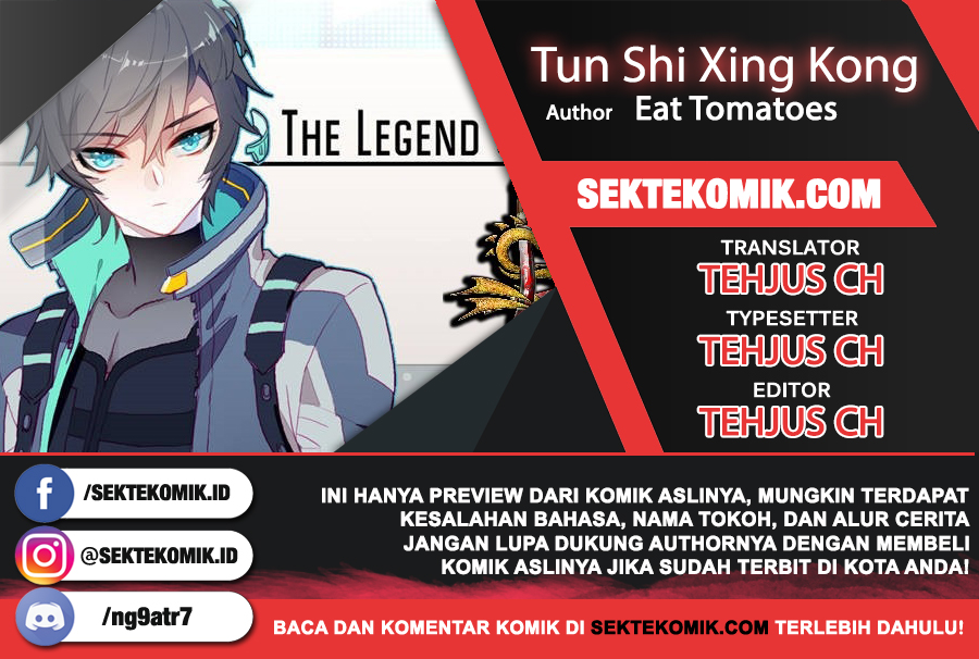 Tun Shi Xing Kong Chapter 1