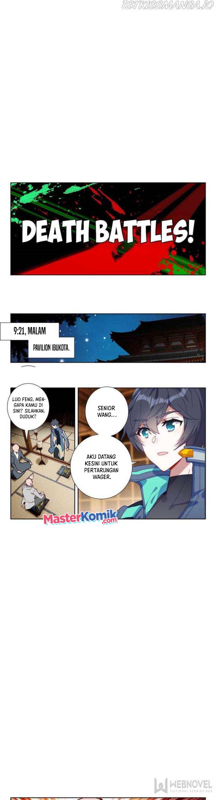 Tun Shi Xing Kong Chapter 159