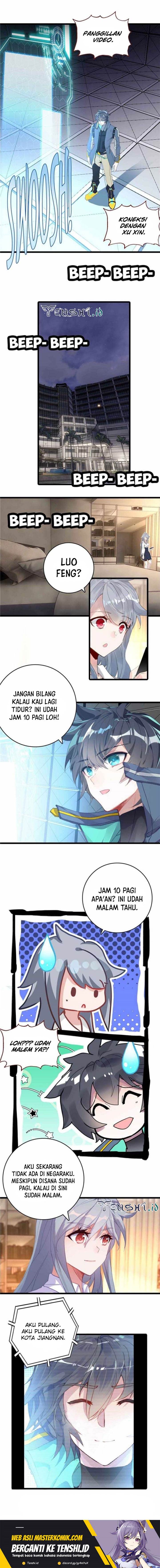 Tun Shi Xing Kong Chapter 219