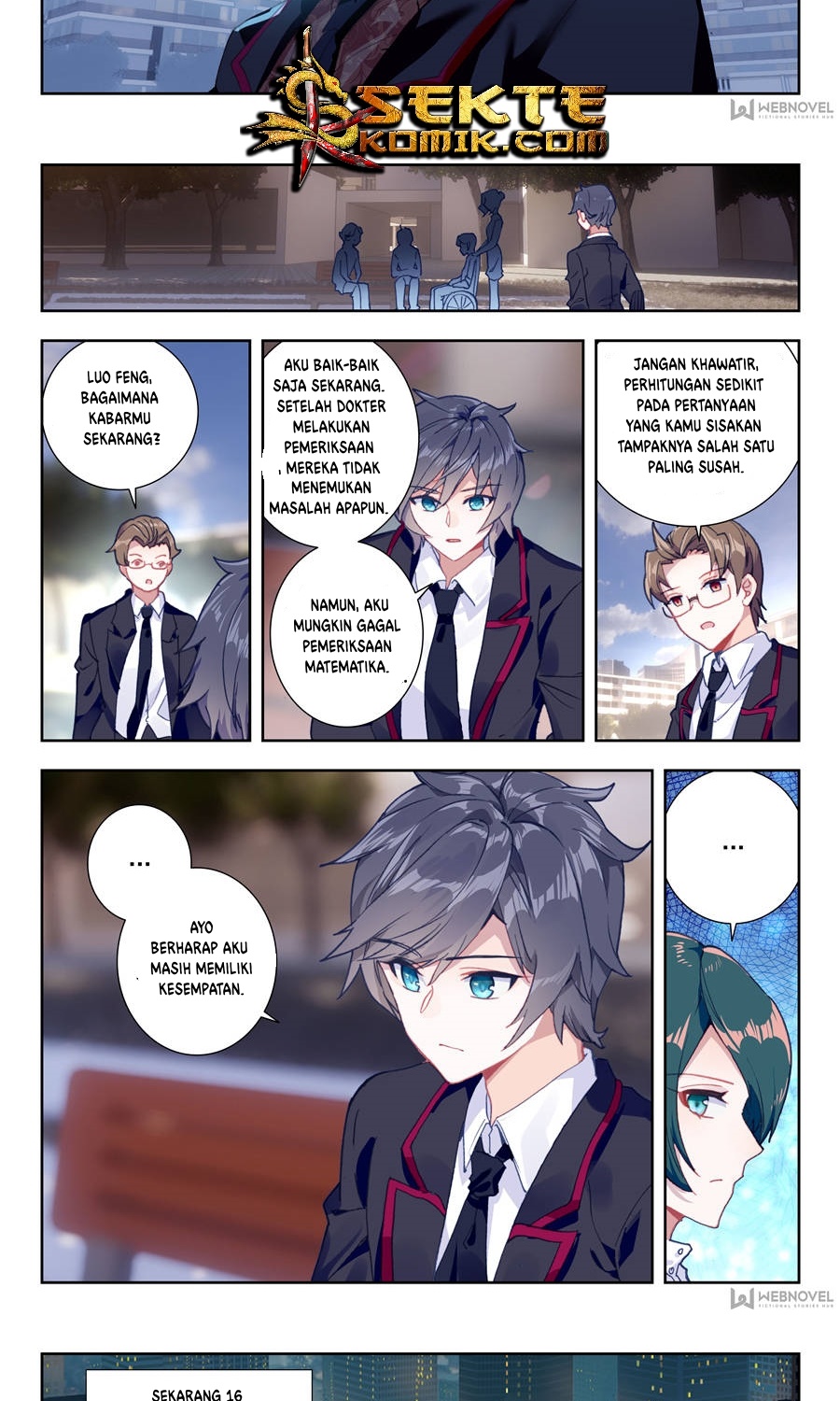 Tun Shi Xing Kong Chapter 3