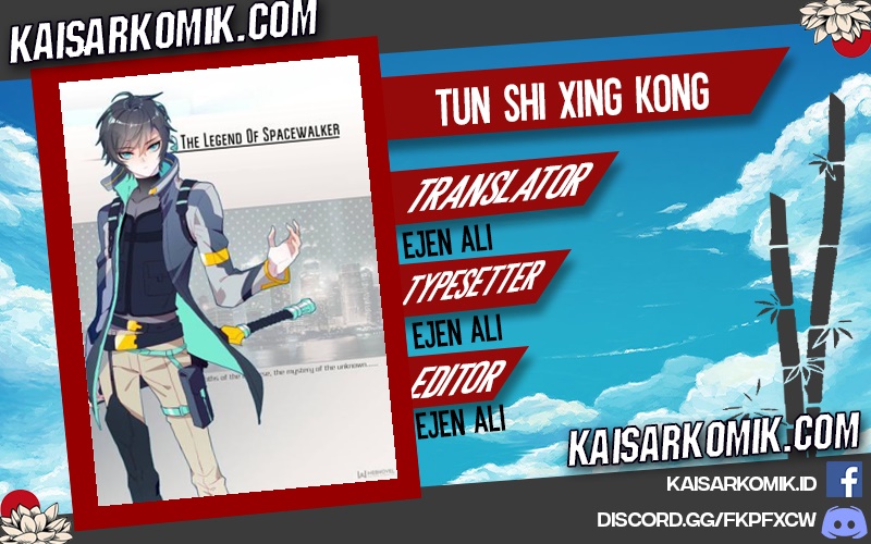 Tun Shi Xing Kong Chapter 58