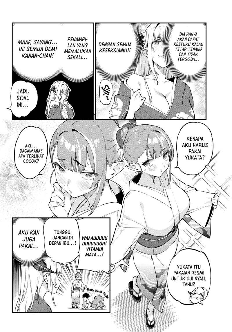 Kanan-sama wa Akumade Choroi Chapter 37