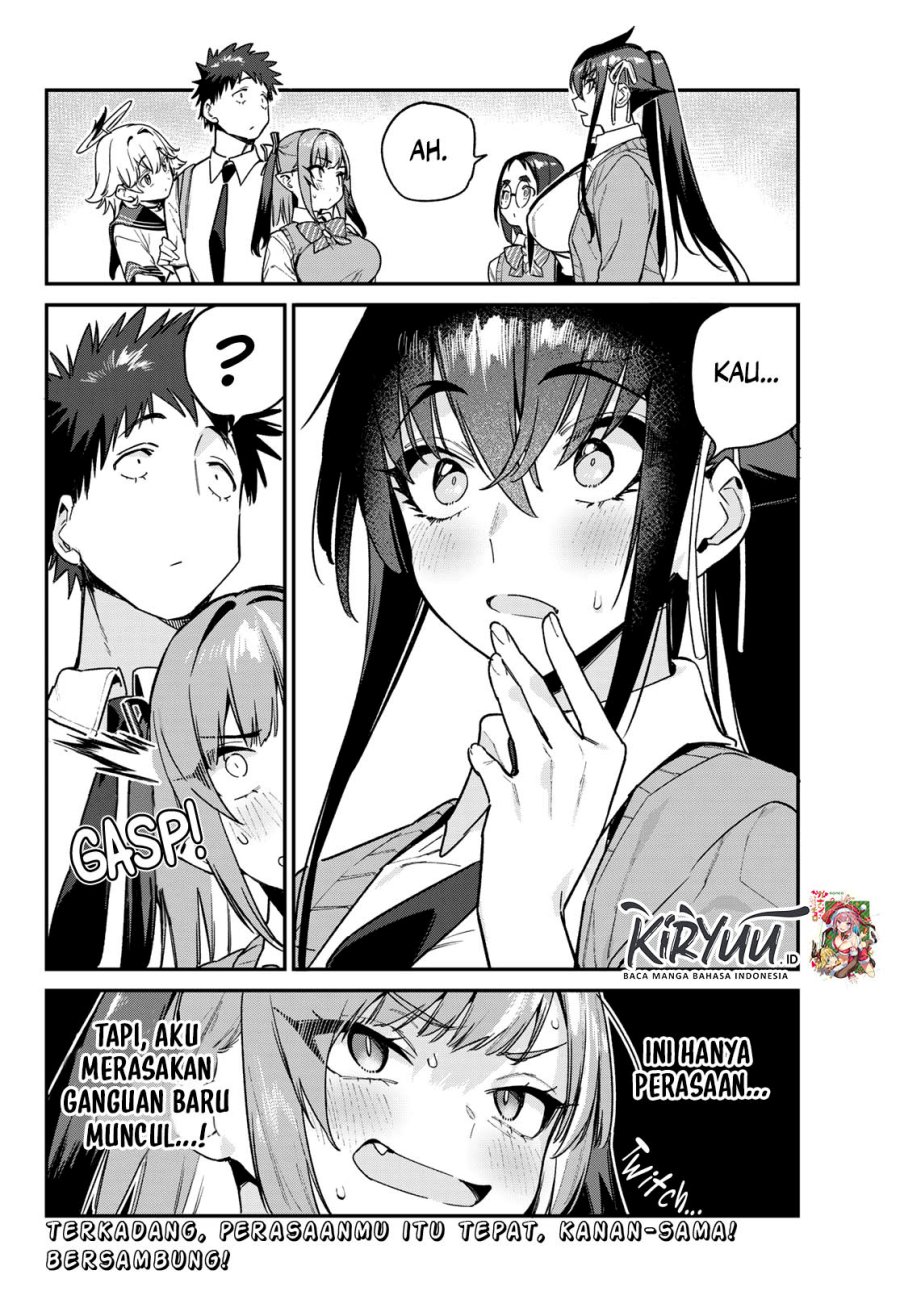 Kanan-sama wa Akumade Choroi Chapter 80