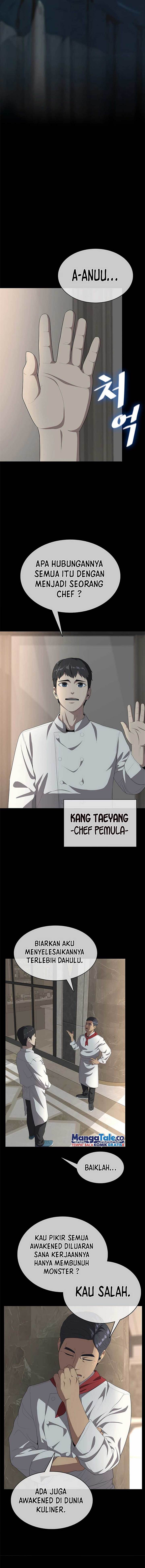 The Strongest Chef in Another World Chapter 1