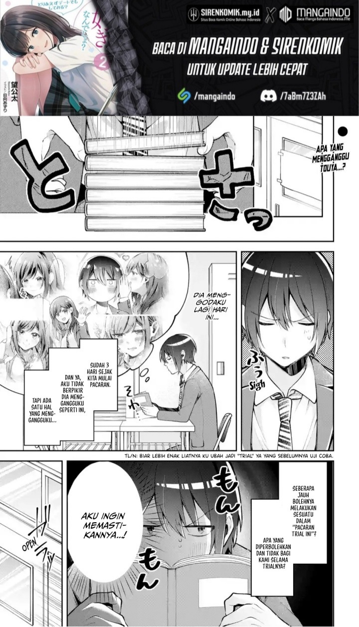 Kimitte Watashi no Koto Suki Nandesho? Chapter 6