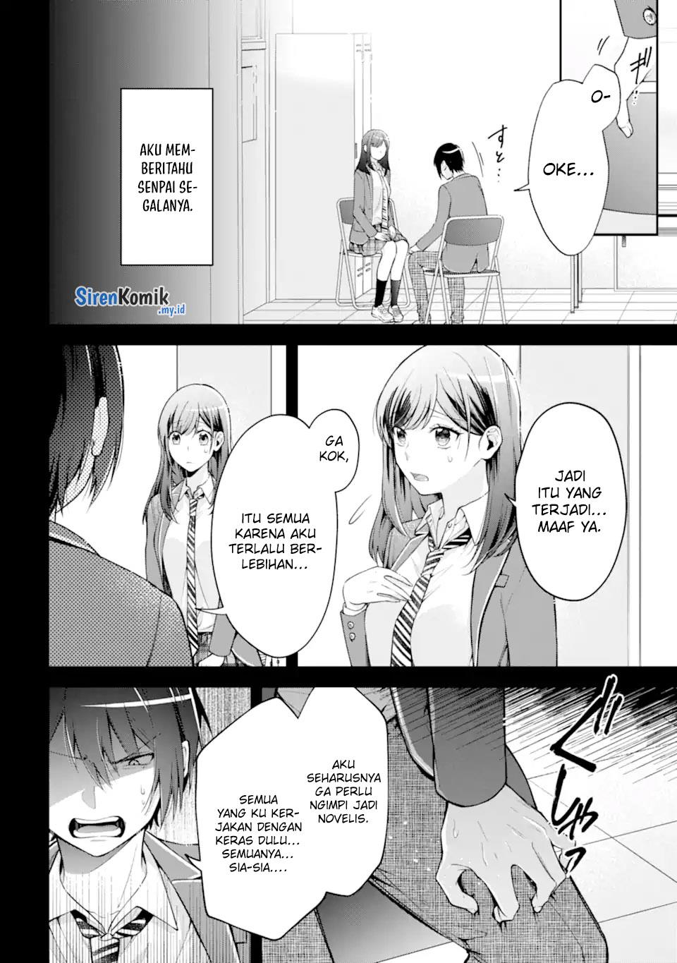 Kimitte Watashi no Koto Suki Nandesho? Chapter 8