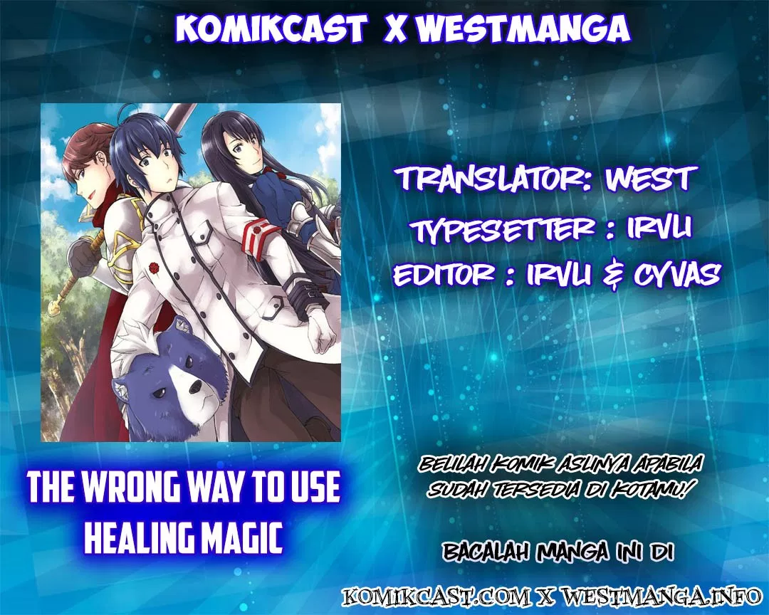 The Wrong Way to Use Healing Magic Chapter 01