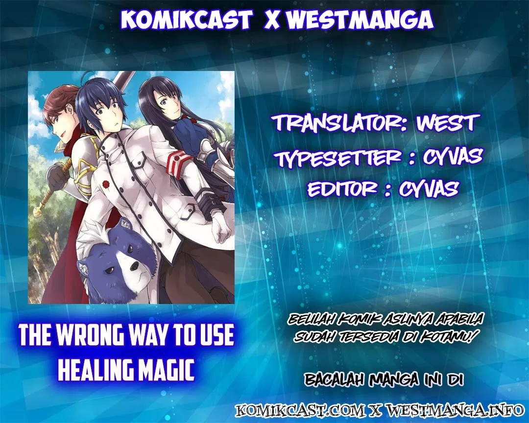 The Wrong Way to Use Healing Magic Chapter 04