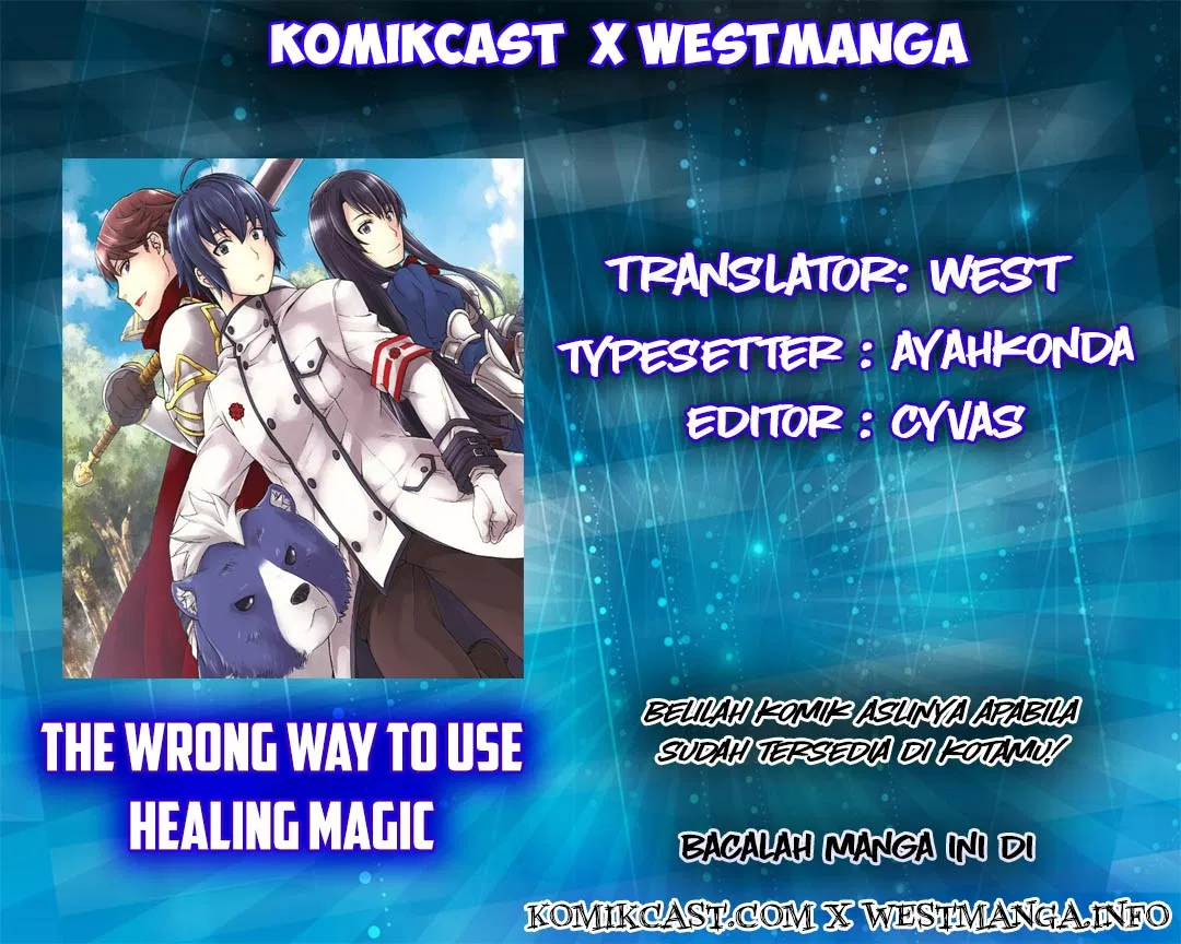 The Wrong Way to Use Healing Magic Chapter 05