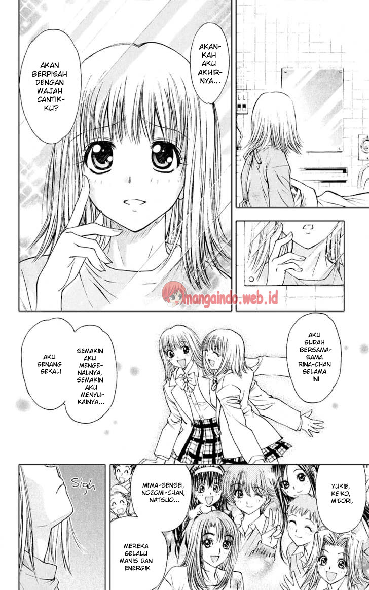 Pretty Face Chapter 50