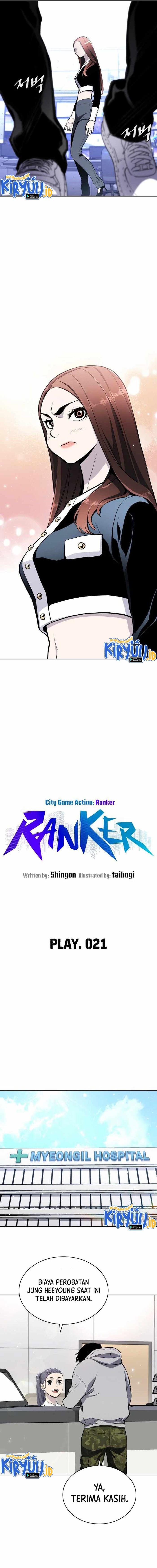 Ranker Chapter 21