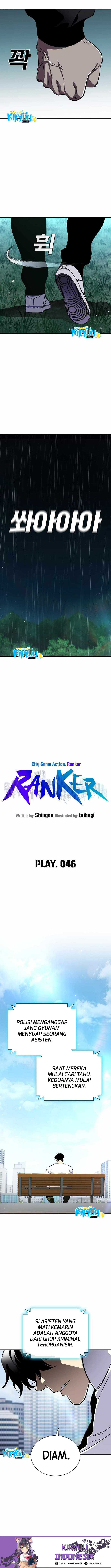 Ranker Chapter 46