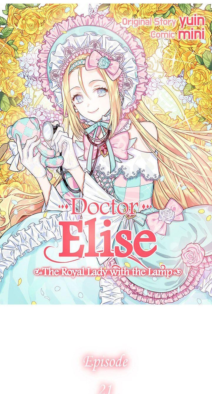 Doctor Elise: The Royal Lady With the Lamp Chapter 21